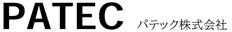 パテック株式会社